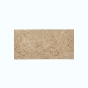 Halila 12X24 Honed Limestone Tile
